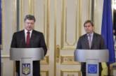 Порошенко назвал миссию ЕС лучшим вариантом миротворческой операции на Донбассе