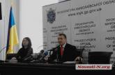 Беглый николаевский судья Андрей Рудяк объявлен в международный розыск
