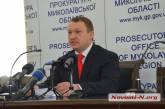 Прокурор Николаевской области рассказал о подробностях дела об убийстве Татьяны Рудяк