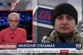 Ночью боевики снова атаковали украинских военных в Широкино