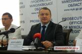 Прокурор Николаевской области подал заявление об увольнении - СМИ