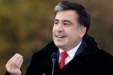 Решение о предоставлении Украине американского оружия готово на 99% – Саакашвили