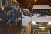 «Транспортный коллапс» в Николаеве разрешился: люди уже могут уехать домой на маршрутках