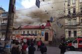 В центре Киева горит ресторан: при ликвидации пожара погибли два спасателя. ФОТО. ВИДЕО