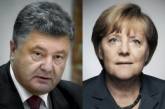 Порошенко и Меркель обсудили внедрение дальнейших санкций в отношении России