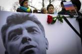 Директор ФСБ сообщил о задержании подозреваемых в убийстве Немцова