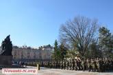В Николаеве 103 нацгвардейца торжественно приняли присягу