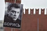 Появился новый свидетель убийства Немцова