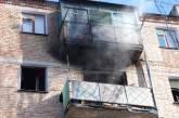 Мужчина заживо сгорел в собственной квартире из-за неосторожности во время курения