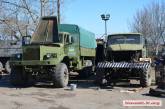 В Николаеве отремонтировали и передали военным два грузовика, прибывших из Крыма. ВИДЕО
