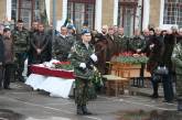 В пятницу в Николаеве похоронили полковника Горчакова, убитого неизвестными несколько дней назад
