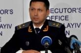 Первый заместитель прокурора Николаевской области стал жертвой люстрации
