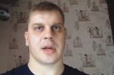 Заместителя Коломойского неофициально обвинили в похищении человека (видео)
