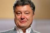 Порошенко и лидеры коалиции договорились о поддержке законопроекта об особом статусе Донбасса