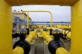 Украина вводит новые тарифы на транспортировку газа