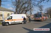 В центре Николаева троллейбус сбил женщину на пешеходном переходе