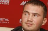 МЧС России опровергло информацию о гибели сына Януковича на Байкале