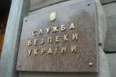 За убийц офицера СБУ вступился нардеп от правящей коалиции  