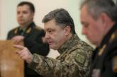 Порошенко заявил, что у губернаторов не будет "карманных" войск
