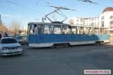 В Николаеве трамвай перекрыл проезд по ул. Садовой