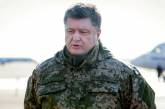 Порошенко заявил о готовности отвести танки от линии соприкосновения