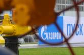 «Газпром» попросил правительство о скидке на газ для Украины
