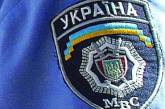 В Николаевское областное управление милиции прибыла министерская проверка 