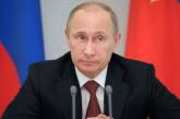 Путин продлил скидку на газ для Украины на три месяца