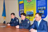 Представлены новые руководители милиции Центрального района Николаева, Вознесенска и Очакова