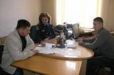 На территории Николаевщины правоохранители «отловили» 28 нелегальных мигрантов
