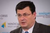 Квиташвили уволил руководство всех департаментов Минздрава