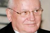 Экс-президент СССР Михаил Горбачев попал в аварию