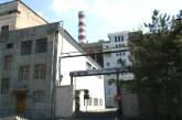 Николаевская ТЭЦ попала в утвержденный Кабмином план приватизации на 2015 год