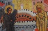 Православные и греко-католики празднуют Благовещенье