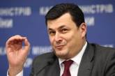 Глава Минздрава Квиташвили выступает за ликвидацию санэпидемслужбы