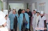Для николаевской детской больницы закупили оборудование нового поколения