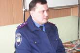 Молодые сотрудники Государственной службы охраны в Николаевской области успешно прошли тест на профпригодность