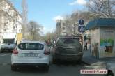 Парковка по-николаевски: «Мерседесу» можно все