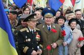 Николаев отметил 66-ю годовщину освобождения митингом, возложением цветов и «эстафетой памяти»