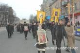 В Одессе православные верующие организовали крестный ход против «Юморины»