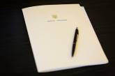 Порошенко подписал закон об усилении социальной защиты демобилизованных  