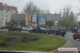 В Николаеве на Пушкинском кольце столкнулись сразу три автомобиля