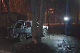 Ночью в Харькове взорвали автомобиль
