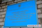 «С лимана платить 800 долларов в месяц», - николаевские рыбаки рассказали о поборах в Николаеврыбоохране