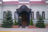 Николаеву вернули незаконно переданный в частные руки участок в «Леваневцах» 