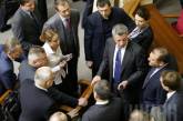 "Оппозиционный блок" покинул заседание парламента