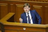 В Украине хотят отменить спецпенсии с 2017 года
