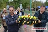 Память жертв одесской трагедии почтили и в Николаеве. ФОТО, ВИДЕО