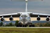 Из Непала вновь не смогли эвакуировать украинцев - самолет так и не починили
