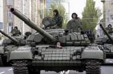 В Минске обсудят два плана по отводу вооружений в Донбассе